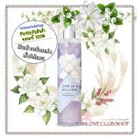 ราคา Bath & Body Works / Diamond Shimmer Mist 236 ml. (One in a Million) (49700264504)