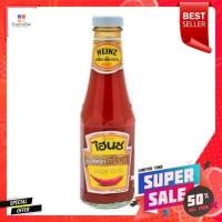 ราคา Heinz Sriracha Chili Sauce 300g ไฮนซ์ซอสพริกศรีราชา 300กรัม (10203936034)