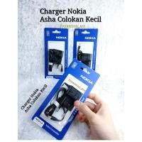 ราคา ปลั๊กเล็ก Chager nokia asha (40105718445)