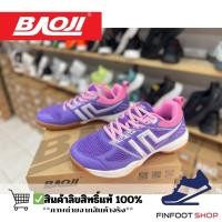ราคา Baoji รองเท้าแบดมินตันผ้าใบผู้หญิง BAOJI รุ่น BJW1054 (41468806032)