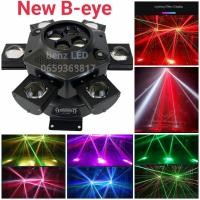 ราคา Moving Head LED B-EYE 4in1 laser six-arm cyclone bee-eye laserไฟมูฟวิ่งเฮด มูฟวิ่งไฟดิ้สโก้เทค (24011432165)
