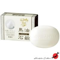ราคา 【ผลิตในประเทศญี่ปุ่น】【ส่งตรงจากประเทศญี่ปุ่น & ของแท้ 100% 】Sonbahyu Horse Oil Soap (Unscented) 85g (14427442837)