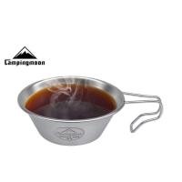 ราคา ถ้วย Siera Campingmoon ผลิตจากแสตนเลส (19501870036)