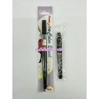 ราคา ปากกาพู่กันจีนหมึกในตัว Pentel มีไส้เปลี่ยน (1955694421)