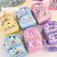 ราคา กระเป๋าตัง กระเป๋าสตางค์ใบยาว กระเป๋าสตางค์เด็กกระเป๋าเป้ใบเล็กมินิลายพูรินจากซานริโอสำหรับเด็กผู้หญิงกระเป๋าใส่เหรียญกระเป๋าสะพายข้างลายชินนามอนโรลและคุโรมิ (56510777043)