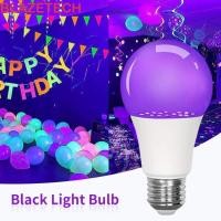 ราคา BLAZETECH หลอดไฟ UV สีม่วง, E27 360 Glow UV หลอดไฟ, แบบพกพา Blacklight โคมไฟอัลตราไวโอเลตบรรยากาศ 10W สีม่วงหลอดไฟสีดํา Party Supplies (56512720035)