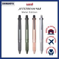 ราคา Uni Mitsubishi Pencil JETSTREAM 4&1 Metal Edition ปากกาอเนกประสงค์ 0.5mm 4 สี + ดินสอกด (43182045542)