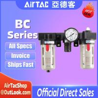 ราคา AirTAC BC Series BC20001 BC30001 BC4000 FRL Unit - 3-in-1 Air Filter Regulator หล่อลื่นด้วย 5 ไมครอน Precision, 0-150 PSI, การออกแบบขนาดกะทัดรัดสําหรับระบบนิวเมติก (1/4" PT) (41904717268)