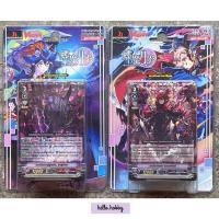 ราคา การ์ดแวนการ์ด Vanguard VGT-V-BT09 (24852031770)