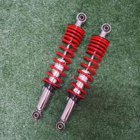 ราคา โช๊ค OKD รุ่น Big Wave ยาว 330 มม. ของแท้ 2 ชิ้น สปริงแดง สำหรับ Honda Wave 110,110i,125R,125S,125i,Dream (27535467502)