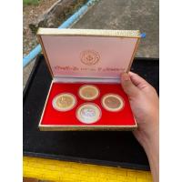 ราคา เหรียญที่ระลึกครบ 90 ปี วชิรพยาบาล (54513299250)