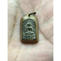 ราคา พระหลวงปู่ศุข พระเก่า (29921144487)