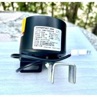 ราคา Electric actualtor valve หัวมอเตอร์ขับวาล์ว motorized valve actuator เปิด-ปิด12vdc 1/2”ยี่ห้อ IOTPERFECT รุ่น PF-PM05D (57358868682)