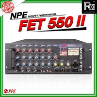 ราคา ++เพาเวอร์มิกเซอร์++ NPE FET 550 II POWER MIXER กำลังขับ 550 วัตต์ FET550 เพาเวอร์มิกเซอร์ (3150638675)