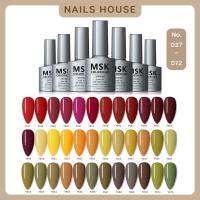 ราคา สีเจล ยาทาเล็บเจล MSK 7.3 ml สีเจลทาเล็บ สีเจล แดง เหลือง เขียว สีเจล สีทาเล็บ ยาทาเล็บ พาสเทล (19630260569)