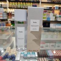 ราคา เกาหลีแสงหรูหรา Huxley Huxley Moisturizing Toner Essence สไตล์ Moisturizing Lock Water Soothing Repair Mild ผู้ชายผู้หญิง 5-19-20 (45560830736)