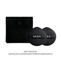 ราคา [NOT FOR SALE] HERA BLACK CUSHION MESH POWDER SIGNATURE KIT (46962306957)