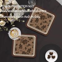 ราคา แผ่นวัสดุถ้วยกาแฟดูดซับน้ําหรูหราย้อนยุคมากกว่าโบราณถ้วยชาฝรั่งเศสแผ่นฉนวนกันความร้อนแสงปานกลาง (46212721335)