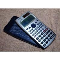 ราคา CASIO FX-991ES เครื่องคิดเลขวิทยาศาสตร์ มือสอง (19808479613)