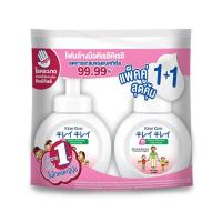ราคา [สินค้าส่งด่วน] คิเรอิคิเรอิโฟมล้างมือหัวปั๊ม 250มลX2 KIREI KIREI FOAMING HAND SOAP BT 250MLX2 (57662386730)