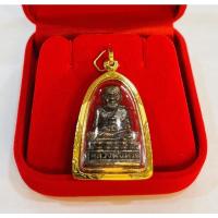 ราคา หลวงปู่ทวด วัดช้างไห้ (พระกริ่ง) เลี่ยมทอง ทองแท้75% เลี่ยมกันน้ำ (19651598352)