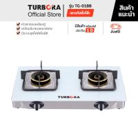 ราคา (ส่งฟรี) TURBORA เตาแก๊สตั้งโต๊ะ รุ่น TG-01BB สี White (23876167812)