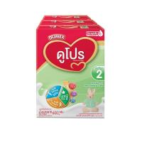 ราคา ✨นาทีทอง✨ ดูเม็กซ์ ดูโปร สูตร 2 600 กรัม X 3 ถุง Dumex Dupro 2 Milk Powder 600 g x 3 (8113624488)