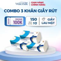 ราคา คอมโบกระดาษเช็ดหน้าวอเตอร์ซิลค์3แผ่น150แผ่น/แพ็ค3ผ้าเช็ดปากพรีเมี่ยม (41922506848)