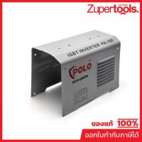 ราคา POLO (WELDING) (โปโล(เวลดิ้ง)) อะไหล่ PA160#2 ฝาครอบ (23647545181)