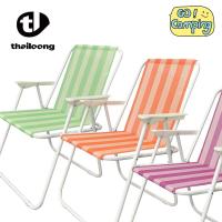ราคา THailoong เก้าอี้แคมป์ปิ้งพับได้ รับน้ำหนักได้ดี 100KG【กันน้ำพื้นผิวตาข่าย】ระบายอากาศได้ดี เก้าอี้กลางแจ้ง (43654501471)