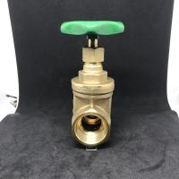 ราคา SANWA ประตูน้ำทองเหลือง ประตูน้ำซันวา ประตูน้ำ Gate Valve ประตูน้ำ4หุน 1/2นิ้ว ประตูน้ำ6หุน 3/4นิ้ว ประตูน้ำซันวาแท้ (6967007544)