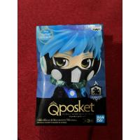 ราคา Disney twisted ortho Qposket ของแท้JP (43962203083)