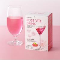 ราคา คอลลาเจน 10,000 มิลลิกรัม กิฟฟารีน โรสไวท์ดริ้ง Rose Vite Drink GIFFARINE (24358561212)