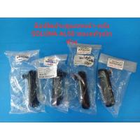 ราคา มือเปิดประตูด้านนอก หน้า-หลัง(ขวา,ซ้าย)TOYOTA SOLUNA โซลูน่า แท้ๆเบิกห้าง (3855432553)