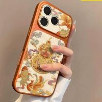 ราคา เคสโทรศัพท์ IPhone17ProMax 16Pro Gourd 15Plus ขายดี 14 Premium 13 กันกระแทก 12 (52563242168)
