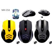 ราคา Nubwo Metro NM-58 Wireless Mouse (2184616712)