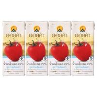 ราคา [สินค้าส่งด่วน] ดอยคำ น้ำมะเขือเทศ 99% โซเดียมต่ำ 200 มล. แพ็ค 4 DOIKHAM TOMATO JUICE 99% LOW SODIUM 200 ML. PACK 4 (56061275989)