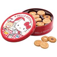 ราคา Bourbon Mini Gift Cookies ลาย Hello Kitty เบอร์บอน คุกกี้ตัวดังจากญี่ปุ่น (14856428303)