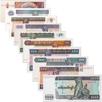 ราคา ยี่ห้อใหม่ Fidelity Myanmar ชุด 10 แผ่นเอเชียต่างประเทศเหรียญสกุลเงินธนบัตรคอลเลกชันเหรียญแท้ธนบัตรธนบัตรธนบัตรโลก20260609ธนบัตร20260614 (25648246292)