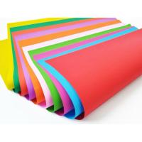 ราคา กระดาษโปสเตอร์สี 2 หน้าบาง ขนาด 52*77 cm บรรจุ 1 แผ่น (57452775932)
