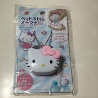 ราคา ที่เปิดขวดน้ำคิตตี้ หมุนฝา Kitty Bottle Cap Openner ของแท้ (47213439526)