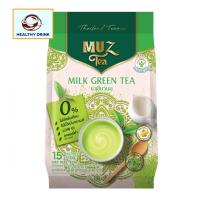 ราคา MUZ Milk Green Tea มัช ชาเขียวนมปรุงสำเร็จชนิดผง 25 กรัม x 15 ซอง (48000107348)