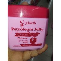 ราคา ปิโตรเลียมเจลลี่ เชอรี่ 55 g บำรุงผิวกาย และ ริมฝีปาก ให้ชุ่มชื่น ขาวใสด้วยเชอรี่ ทาผื่นผ้าอ้อมได้ (41460538893)