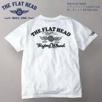 ราคา ชุดปั่นจักรยานสําหรับผู้ชายและผู้หญิง The Flat Head FN-THC-043 เสื้อยืด Triple-Stitch Heavyweight (41431624226)