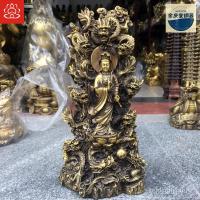 ราคา พระพุทธรูปพระโพธิสัตว์เจ้าแม่กวนอิมทองแดงบริสุทธิ์ยืนมังกรเจ้าแม่กวนอิมมังกรอิมพีเรียลรูปปั้นทองสัมฤทธิ์เจ้าแม่กวนอิม EK (17498658539)