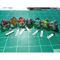 ราคา รีบอร์น แหวนทั้ง 7 วง (23502811371)