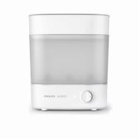 ราคา Philips Avent เครื่องนึ่งขวดนม รุ่นADVANCE ของใหม่มือสอง (54904037440)