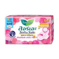 ราคา ลอรีเอะ ผ้าอนามัยซอฟท์แอนด์เซฟแมกซี่มีปีก22ซม. Laurier Soft & Safe Maxi 22cm. 16Pcs. (50959445584)