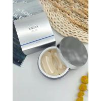 ราคา ญี่ปุ่น axxzia Accessoriesci Xiazi Platinum Silk Multi-Effect Eye Mask Eye Bag Dark Circles 3D Ice American Style 30 คู่ญี่ปุ่น axzia Accessoriesci Xiazi Platinum Silk20260615 (45913411946)