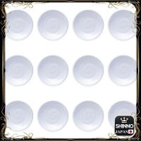 ราคา 《JAPAN》★Melamine Condiment Dish Set 9.6cm - 12 Pack White & Black (24238256189)